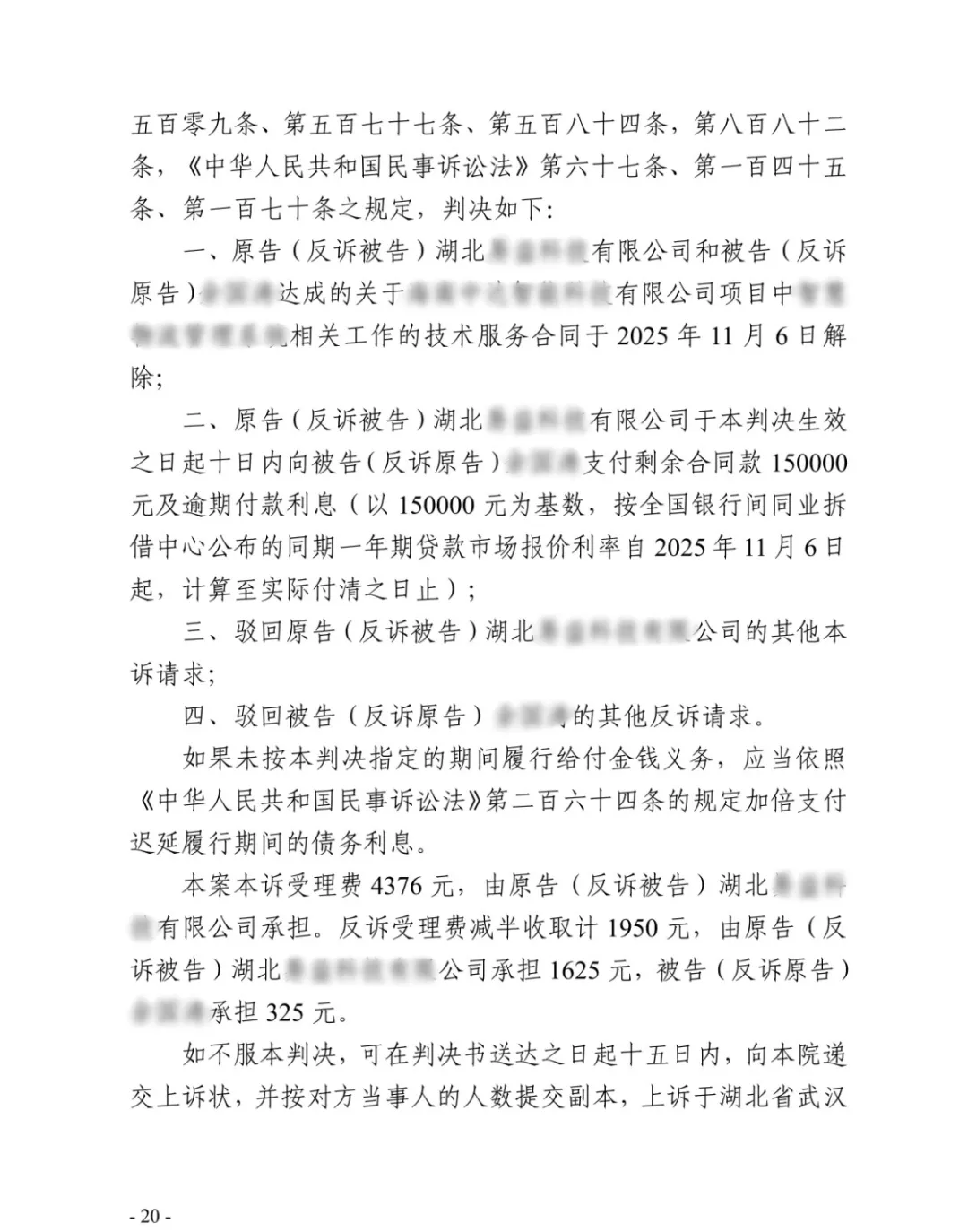 cb7edc3511dc75346c0b80fcbe913d67.png