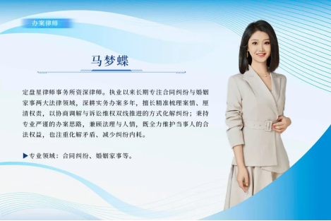 7041d9ea-f4e0-4ee0-a214-592919213048.png